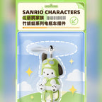 三麗鷗 Sanrio 大耳狗帕恰狗酷洛米竹蜻蜓掛飾商品圖