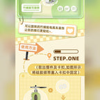 三麗鷗 Sanrio 大耳狗帕恰狗酷洛米竹蜻蜓掛飾商品圖