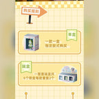 三麗鷗 Sanrio 大耳狗帕恰狗酷洛米竹蜻蜓掛飾商品圖