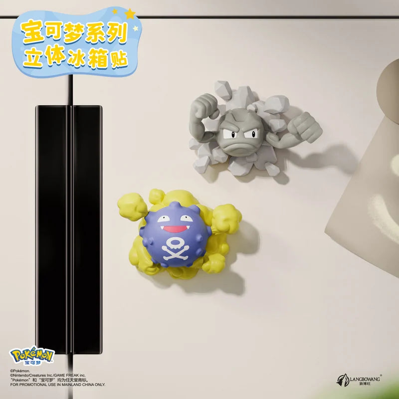 寶可夢 × HOLLYBOX | 皮卡丘・可達鴨・Gengar 耿鬼等角色 周邊商品 | 款式可選 - 圖4 | 潮巢 Nestory