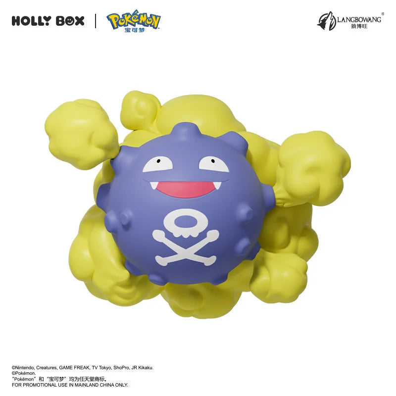 寶可夢 × HOLLYBOX | 皮卡丘・可達鴨・Gengar 耿鬼等角色 周邊商品 | 款式可選 - 圖10 | 潮巢 Nestory
