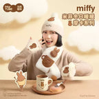 米菲 Miffy 米菲 MARtube 絨毛娃娃商品圖
