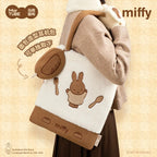 米菲 Miffy 米菲 MARtube 絨毛娃娃商品圖