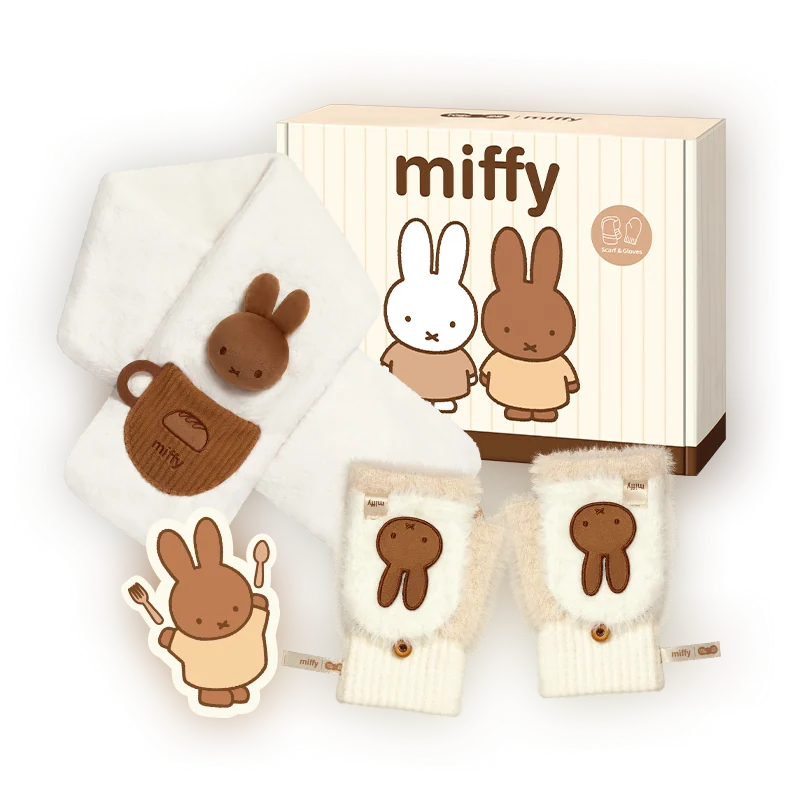 米菲 Miffy 米菲 MARtube 絨毛娃娃商品圖