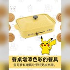 寶可夢 Pokémon BRUNO 聯名多功能料理鍋電熱鍋 商品圖 2