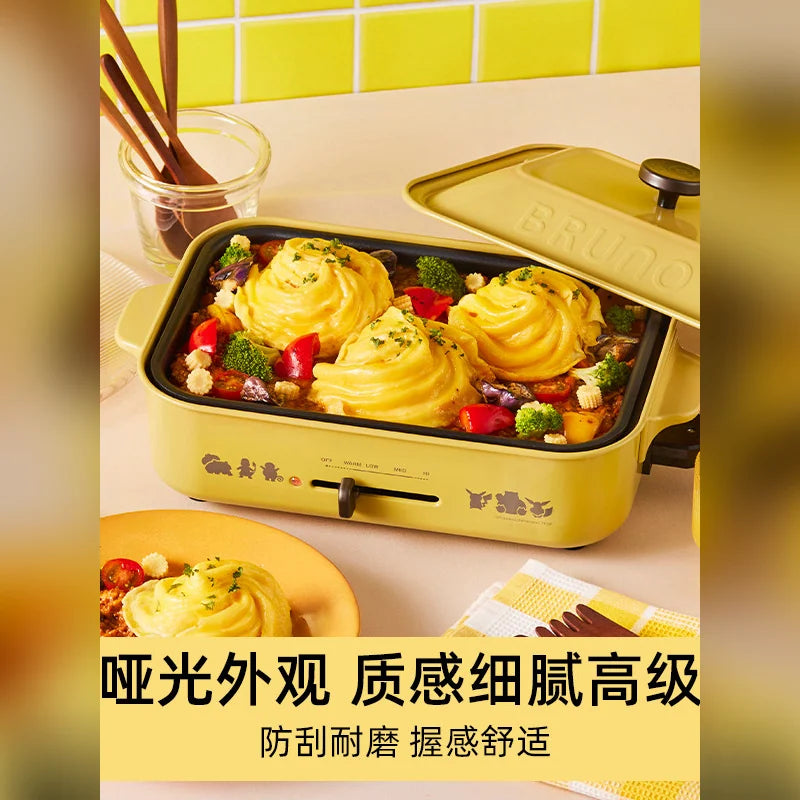 寶可夢 Pokémon BRUNO 聯名多功能料理鍋電熱鍋 商品圖 4