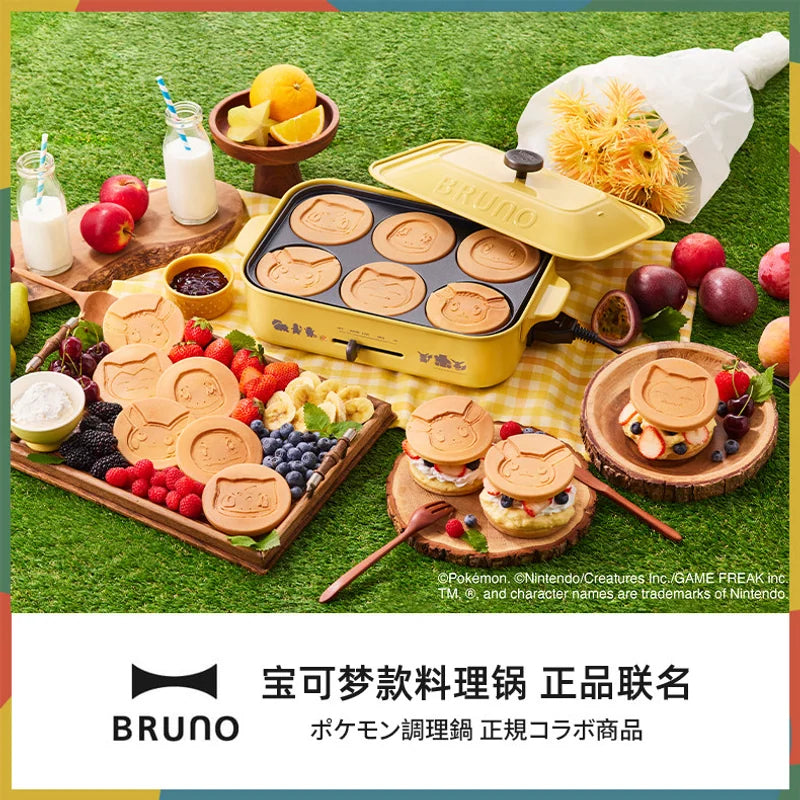 寶可夢 Pokémon BRUNO 聯名多功能料理鍋電熱鍋 商品圖 8