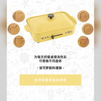 寶可夢 Pokémon BRUNO 聯名多功能料理鍋電熱鍋 商品圖 11