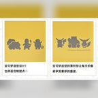 寶可夢 Pokémon BRUNO 聯名多功能料理鍋電熱鍋 商品圖 13