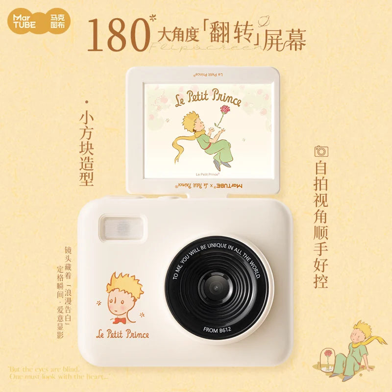 小王子 The Little Prince MarTUBE 翻蓋 CCD 數位相機 商品圖 2