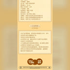 小王子 The Little Prince MarTUBE 翻蓋 CCD 數位相機 商品圖 6