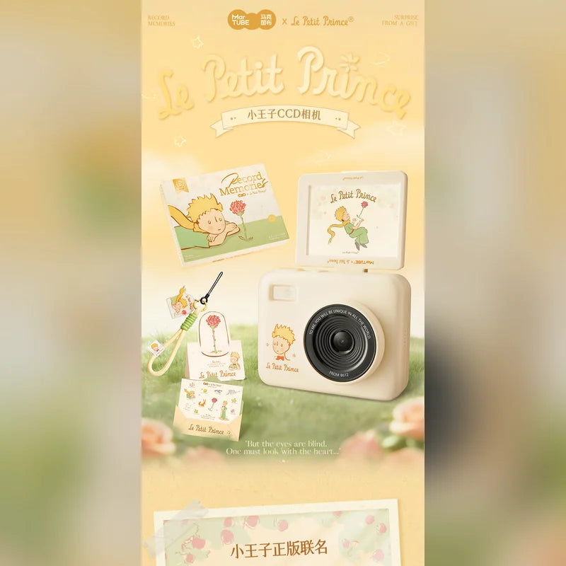 小王子 The Little Prince MarTUBE 翻蓋 CCD 數位相機 商品圖 7