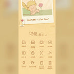 小王子 The Little Prince MarTUBE 翻蓋 CCD 數位相機 商品圖 8