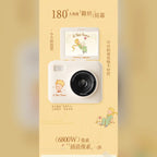 小王子 The Little Prince MarTUBE 翻蓋 CCD 數位相機 商品圖 9