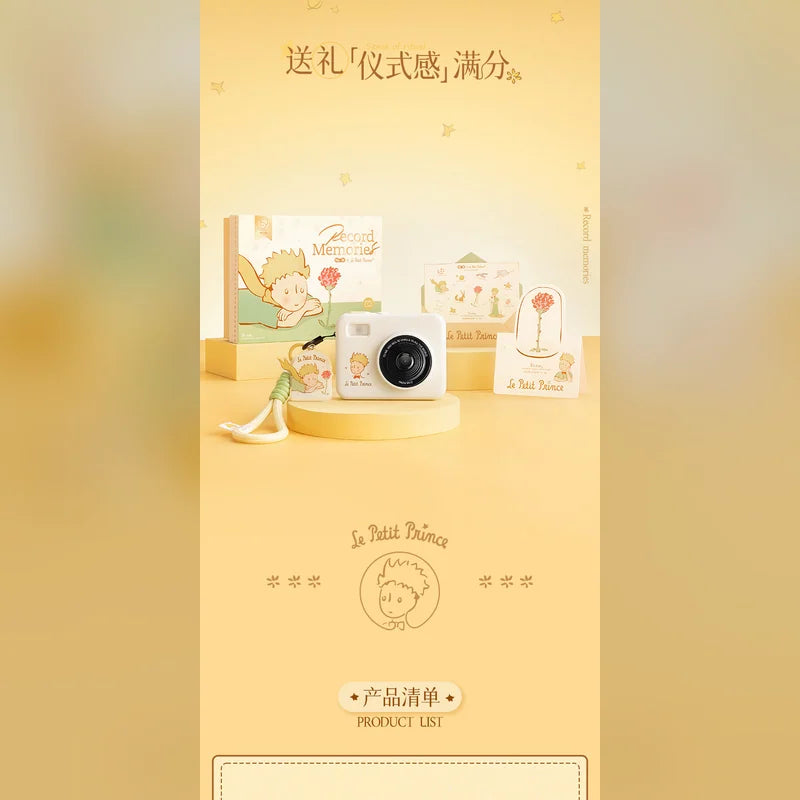 小王子 The Little Prince MarTUBE 翻蓋 CCD 數位相機 商品圖 13