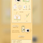 小王子 The Little Prince MarTUBE 翻蓋 CCD 數位相機 商品圖 15