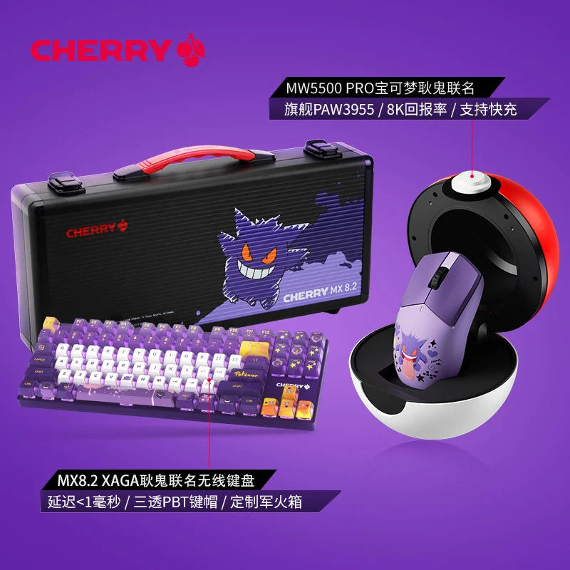 寶可夢 Pokémon XAGA 耿鬼 MX8.2 三模機械鍵盤鍵鼠組 商品圖 1