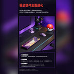寶可夢 Pokémon XAGA 耿鬼 MX8.2 三模機械鍵盤鍵鼠組 商品圖 15