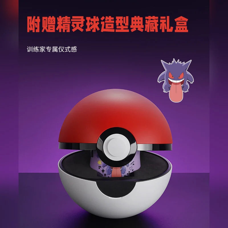 寶可夢 Pokémon XAGA 耿鬼 MX8.2 三模機械鍵盤鍵鼠組 商品圖 16