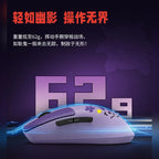 寶可夢 Pokémon XAGA 耿鬼 MX8.2 三模機械鍵盤鍵鼠組 商品圖 27