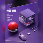 寶可夢 Pokémon XAGA 耿鬼 MX8.2 三模機械鍵盤鍵鼠組 商品圖 28