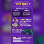 寶可夢 Pokémon XAGA 耿鬼 MX8.2 三模機械鍵盤鍵鼠組 商品圖 30