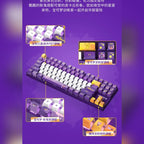 寶可夢 Pokémon XAGA 耿鬼 MX8.2 三模機械鍵盤鍵鼠組 商品圖 33