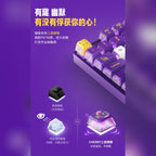 寶可夢 Pokémon XAGA 耿鬼 MX8.2 三模機械鍵盤鍵鼠組 商品圖 36