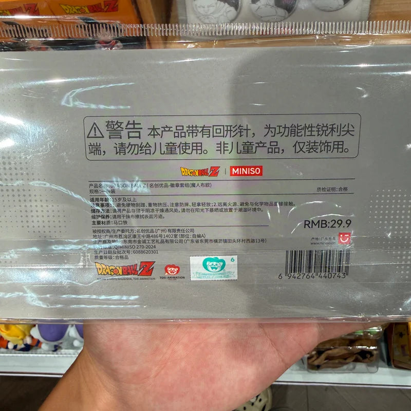 七龍珠 MINISO 景品商品圖