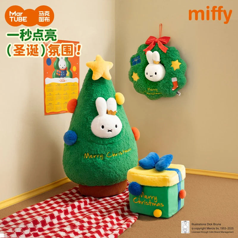 米菲 Miffy 米菲 MARtube 絨毛娃娃商品圖