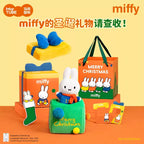 米菲 Miffy 米菲 MARtube 絨毛娃娃商品圖
