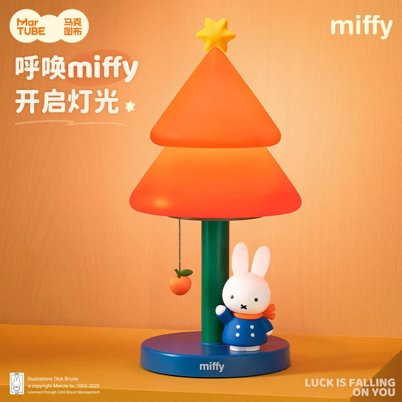 米菲 Miffy 米菲 MARtube 絨毛娃娃商品圖