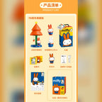 米菲 Miffy 米菲 MARtube 絨毛娃娃商品圖