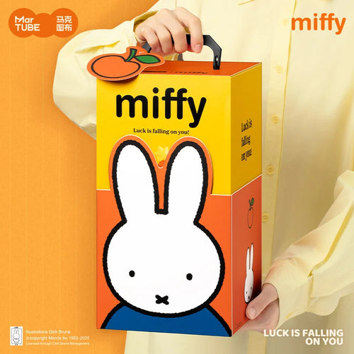 米菲 Miffy 米菲 MARtube 絨毛娃娃商品圖