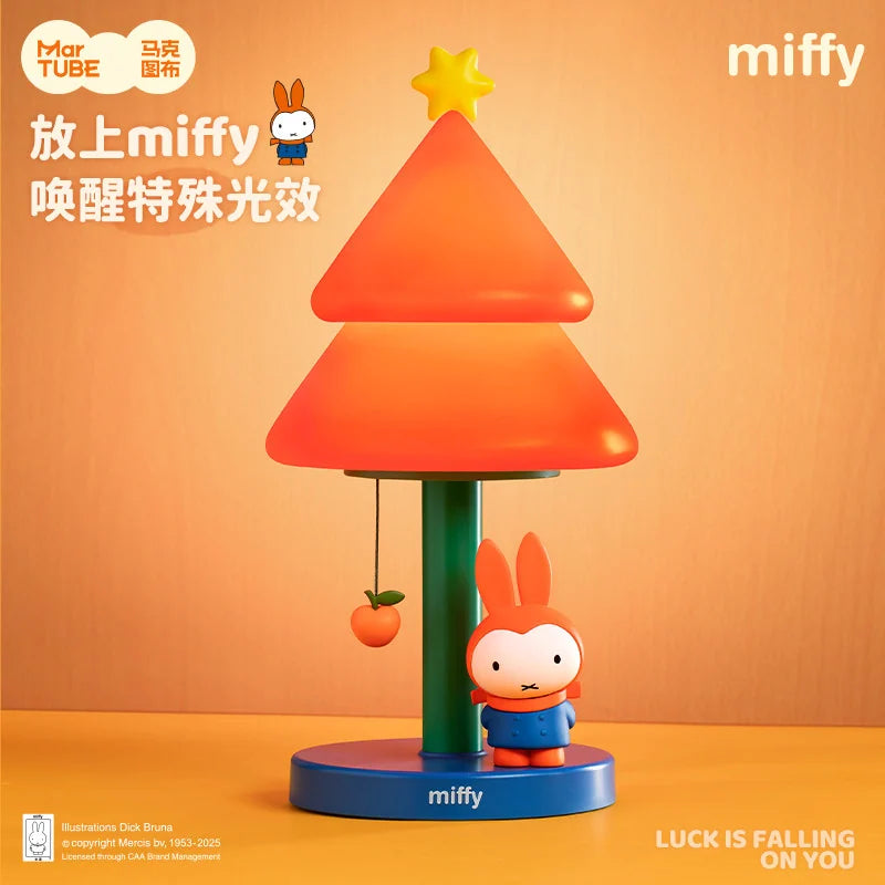 米菲 Miffy 米菲 MARtube 絨毛娃娃商品圖