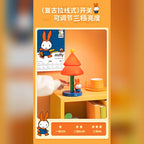 米菲 Miffy 米菲 MARtube 絨毛娃娃商品圖