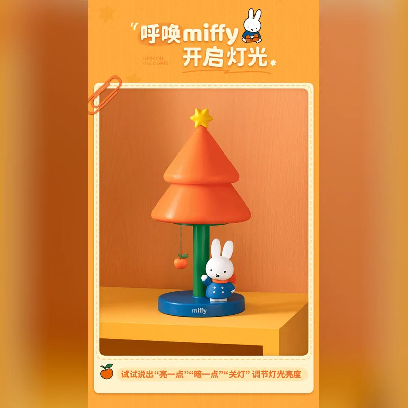 米菲 Miffy 米菲 MARtube 絨毛娃娃商品圖