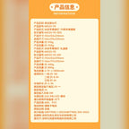 米菲 Miffy 米菲 MARtube 絨毛娃娃商品圖