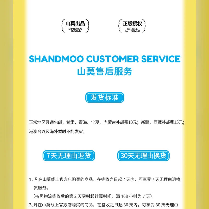 企鵝家族 大型娃娃商品圖