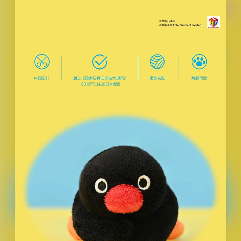 企鵝家族 大型娃娃商品圖