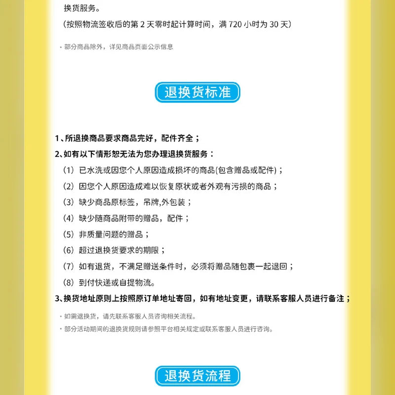 企鵝家族 大型娃娃商品圖
