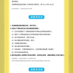 企鵝家族 大型娃娃商品圖
