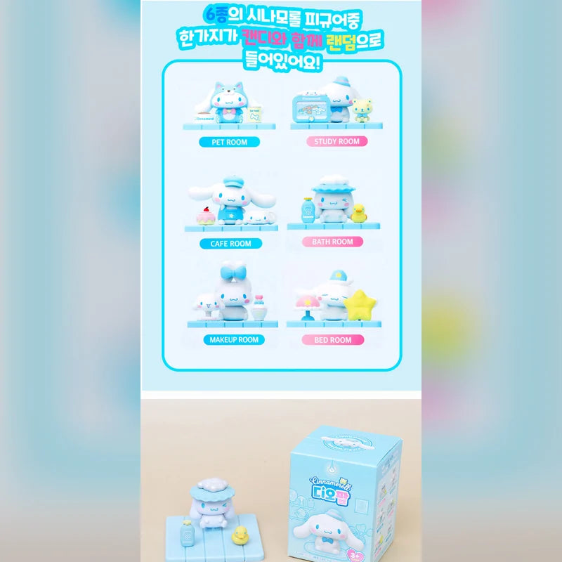 三麗鷗 Sanrio 大耳狗 Cinnamoroll DioPOP 盲盒公仔 商品圖 9