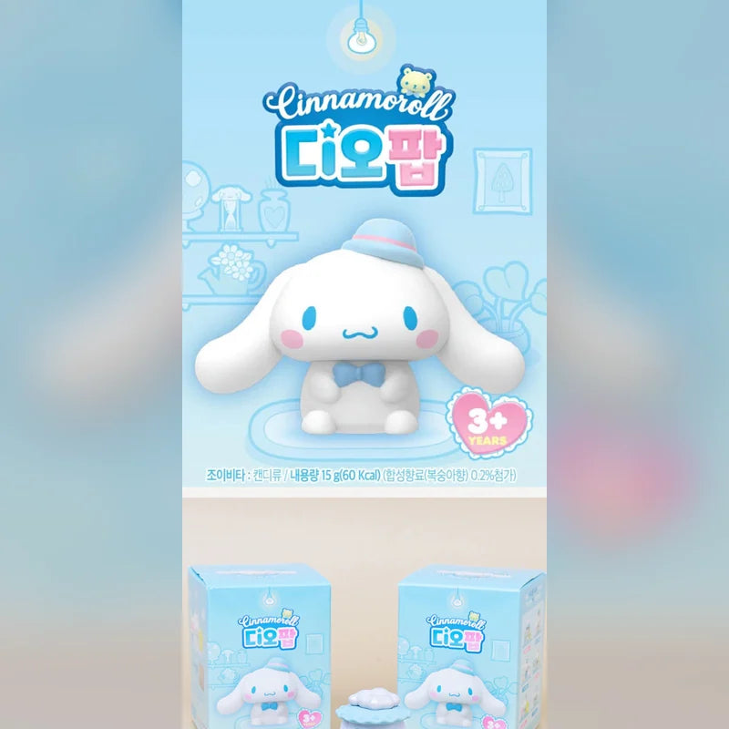 三麗鷗 Sanrio 大耳狗 Cinnamoroll DioPOP 盲盒公仔 商品圖 10
