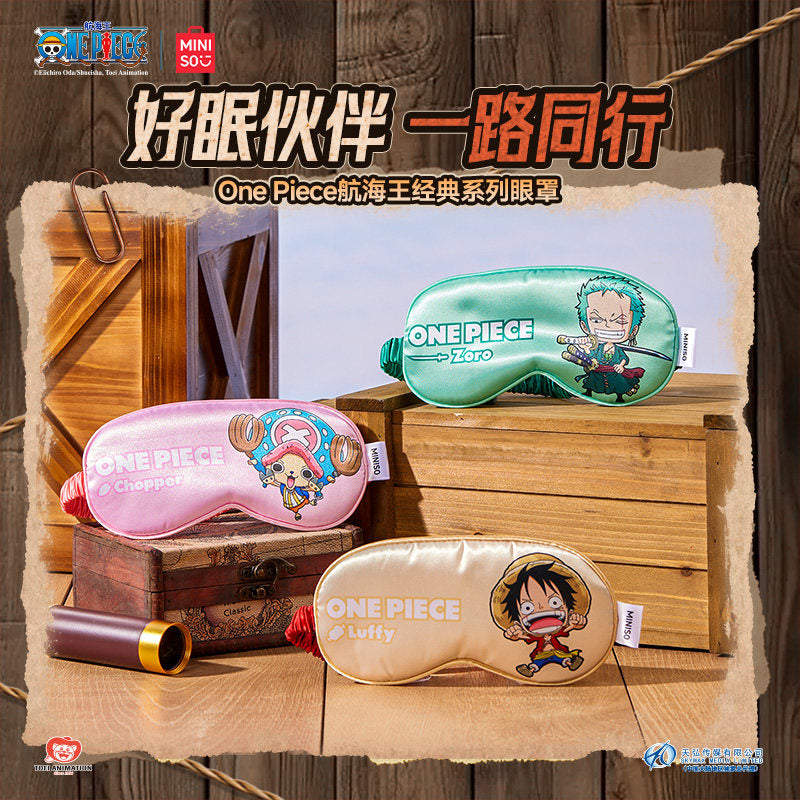 航海王 魯夫 索隆 眼罩 商品圖