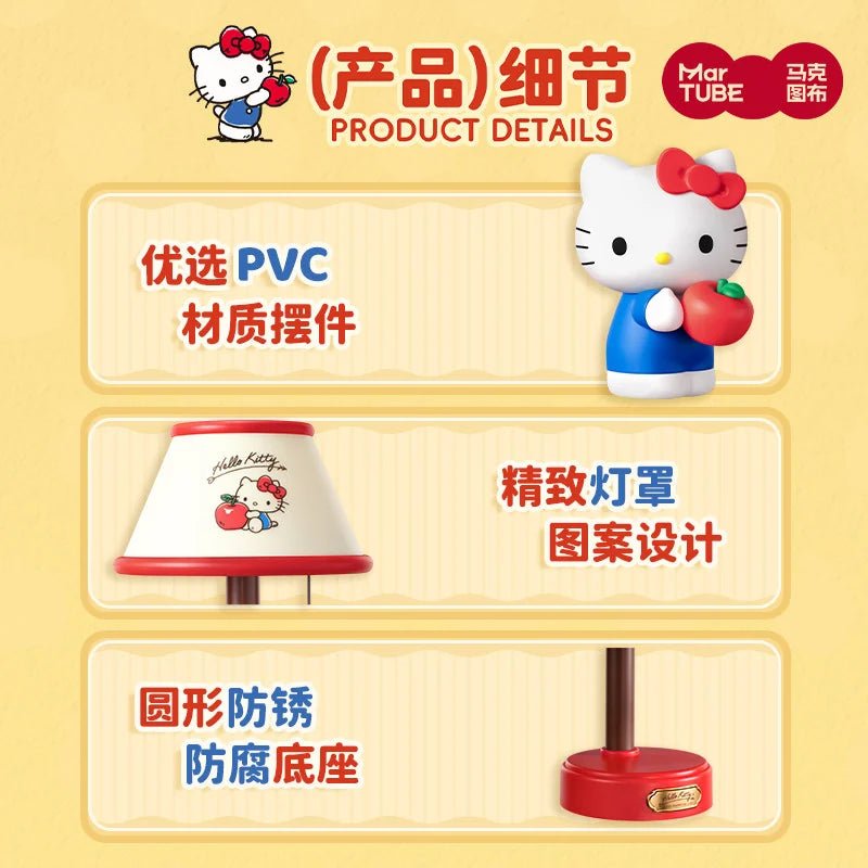 三麗鷗 馬克圖布 小夜燈商品圖