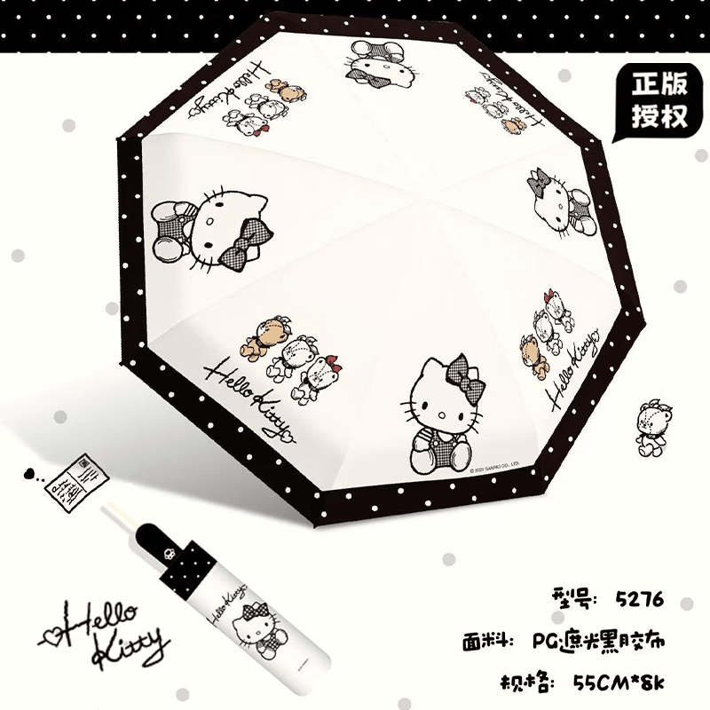 三麗鷗 Hello Kitty 晴雨傘 商品圖