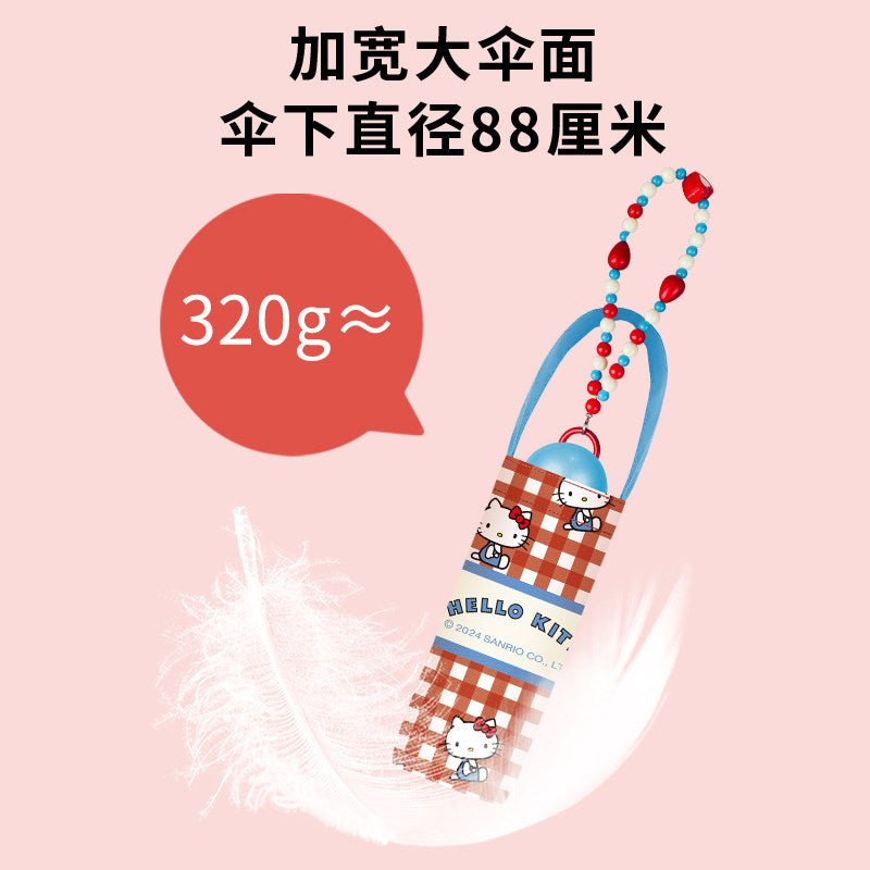 三麗鷗 Hello Kitty 太陽傘 商品圖
