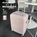 三麗鷗 HELLOKITTY 行李箱｜旅行用品・角色設計｜旅遊 / 可愛生活風格