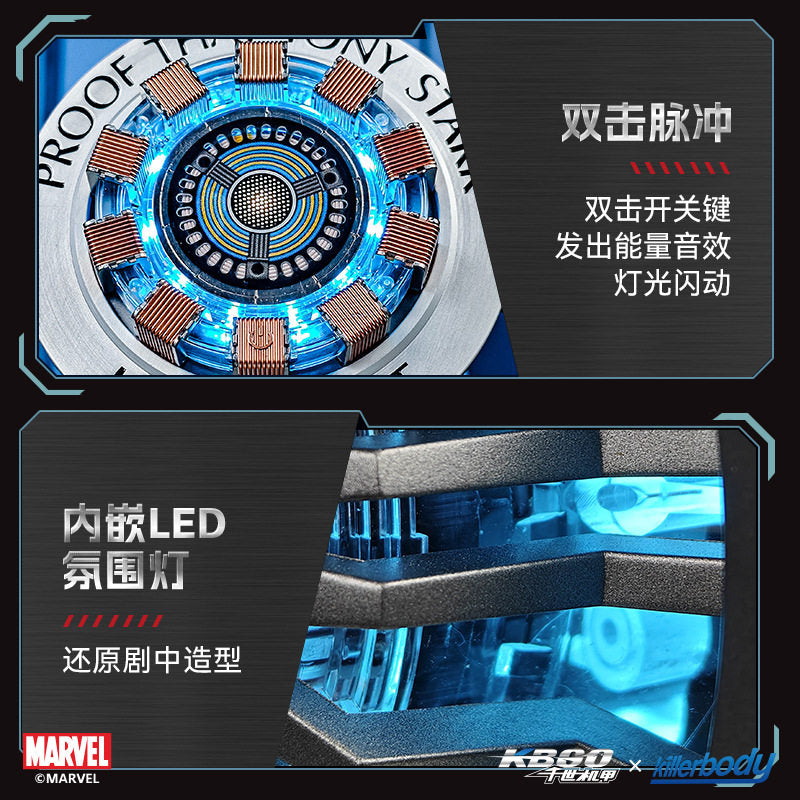 漫威 鋼鐵人 無線充電器 商品圖